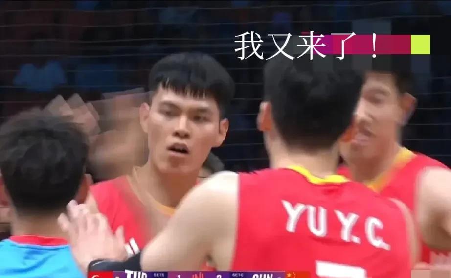 怎么又有他！中国男排你咋还这么迷糊？参加2025世界男排联赛美国芝加哥站名单一