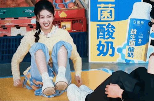 哈哈～笑死了，白鹿告诉你什么叫做腰马合一！白鹿漂亮吗白鹿实况图白鹿遥遥领先白