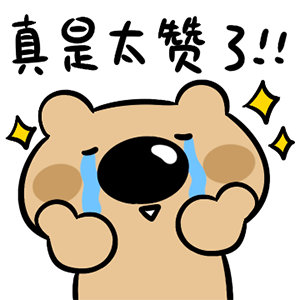 家人们谁懂啊！成都川菜博物馆根本不是普通博物馆，是本地人天天冲的宝藏食堂！门票直