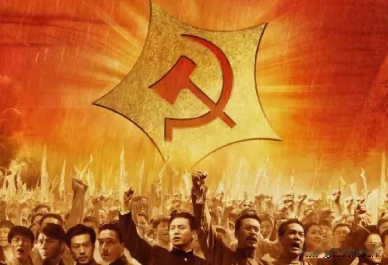 很多人都搞错了！南昌起义仍打国民党旗，真正打出我党红旗的是秋收起义提起人民
