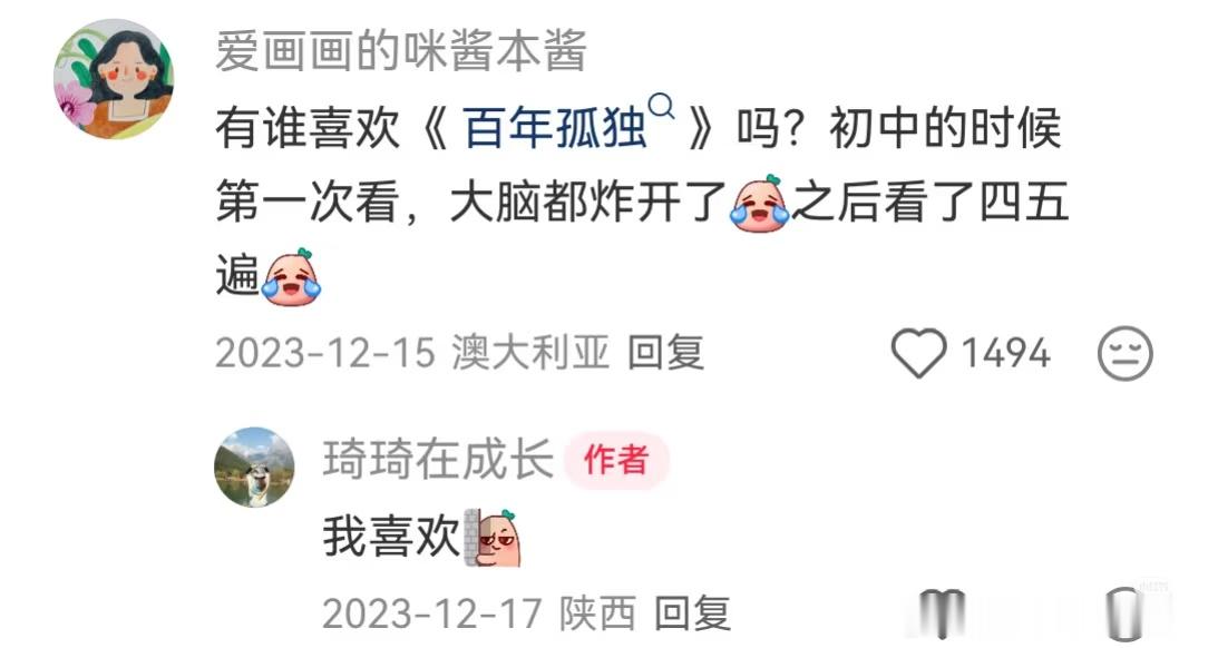 网友推荐：含金量很高且后劲十足的书