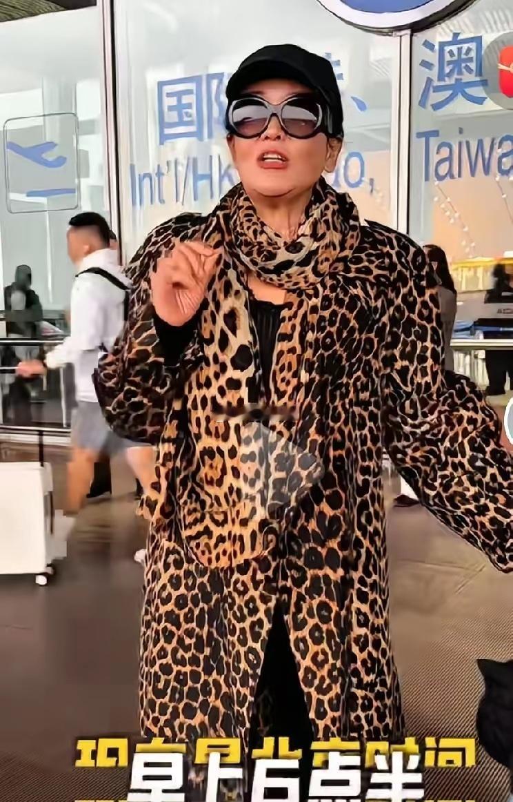 不得不说，兰姐这一招，确实让筱梅有点措手不及。​筱梅回北京，又是发视频，又是