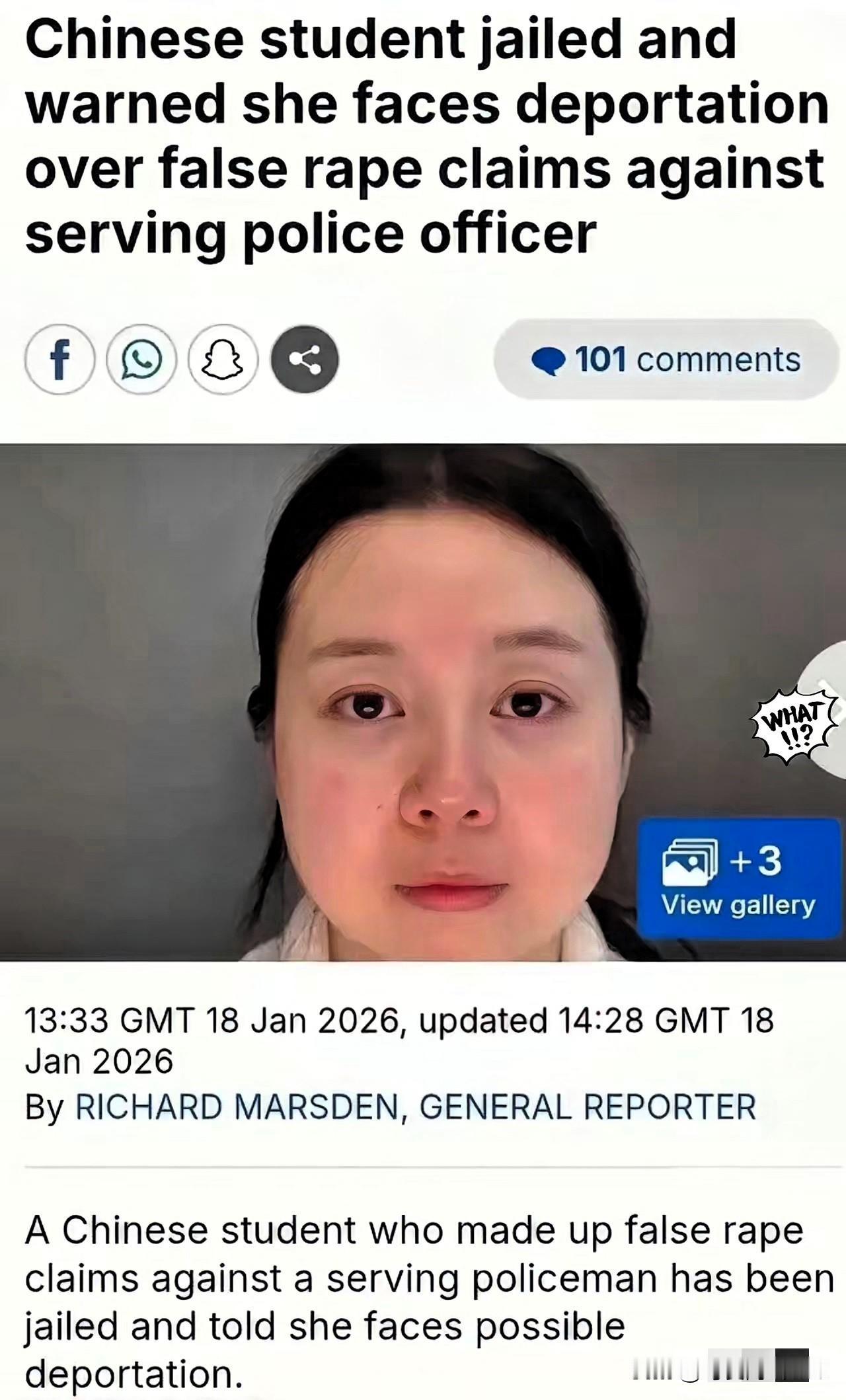 真是让人笑掉大牙！这留英女学生真会玩儿。​跟刚认识一天的英国警察睡了，完事反