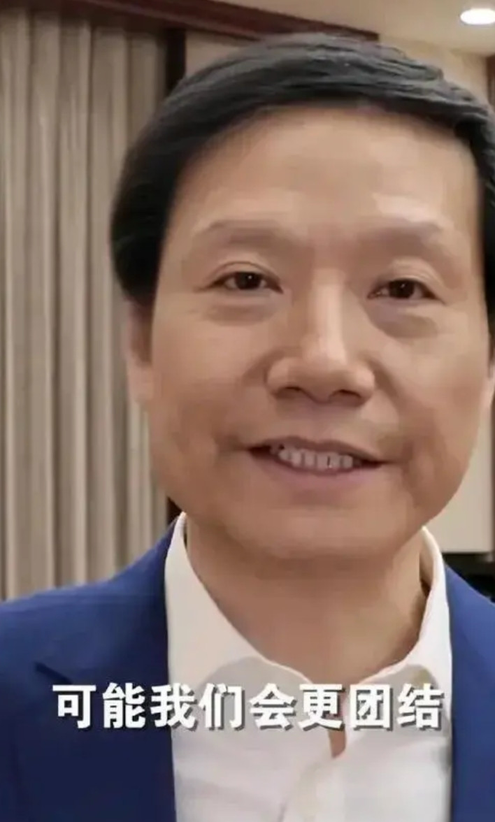 看憔悴的雷军，他的小米汽车还能造下去吗？笔者觉得很难了。小米SU7汽车继安徽事故