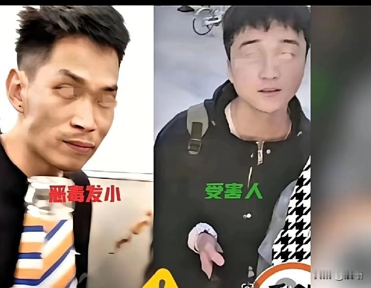 细思极恐！崔某杀害发小的妻儿后，竟然还能淡定地跟其他朋友吃饭，心理真强大！