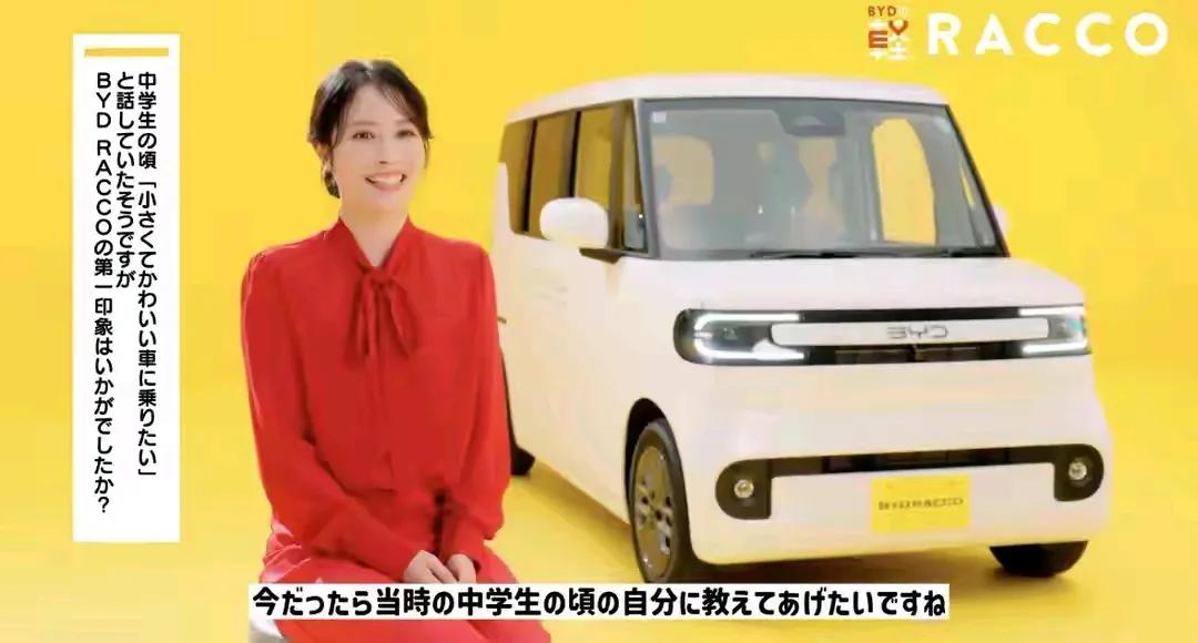 @豆包这个女明星是[大笑]