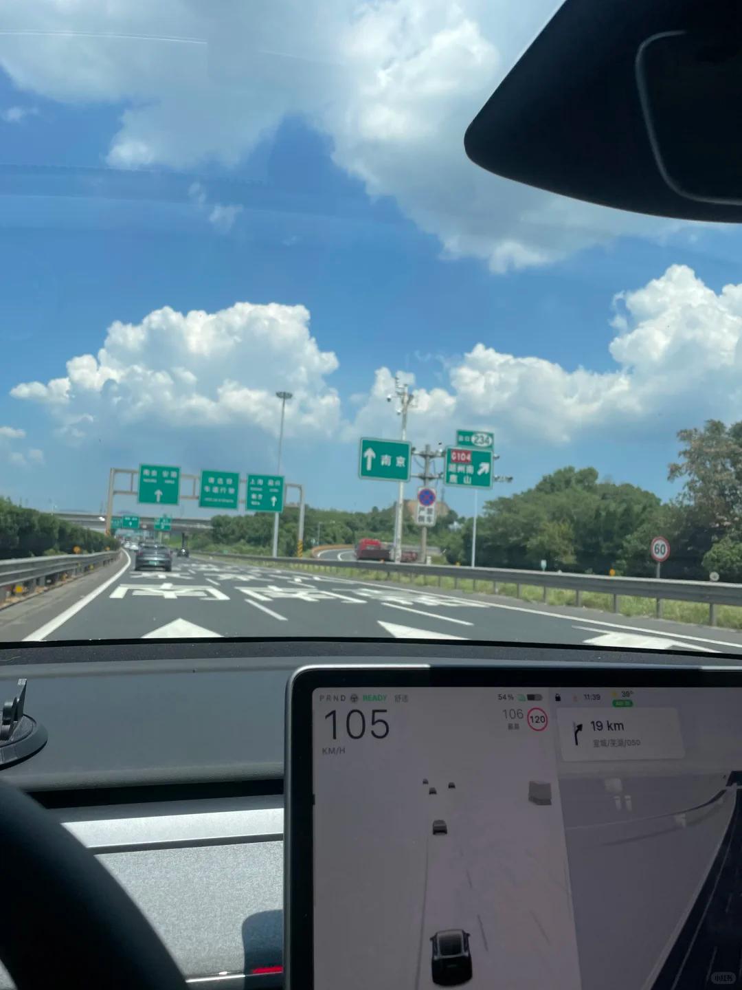 昨天和一个浙江朋友讨论浙江省内的开车素质，以下是我的个人感受，请各位网友看下是否