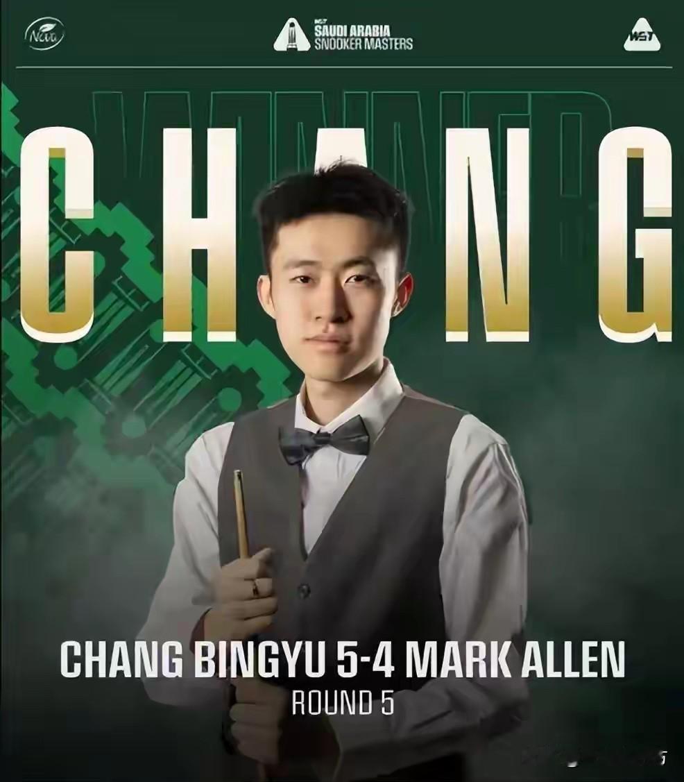 斯诺克苏格兰公开赛半决赛，23岁的中国独苗常冰玉6-1大胜马克·艾伦，职业生涯首