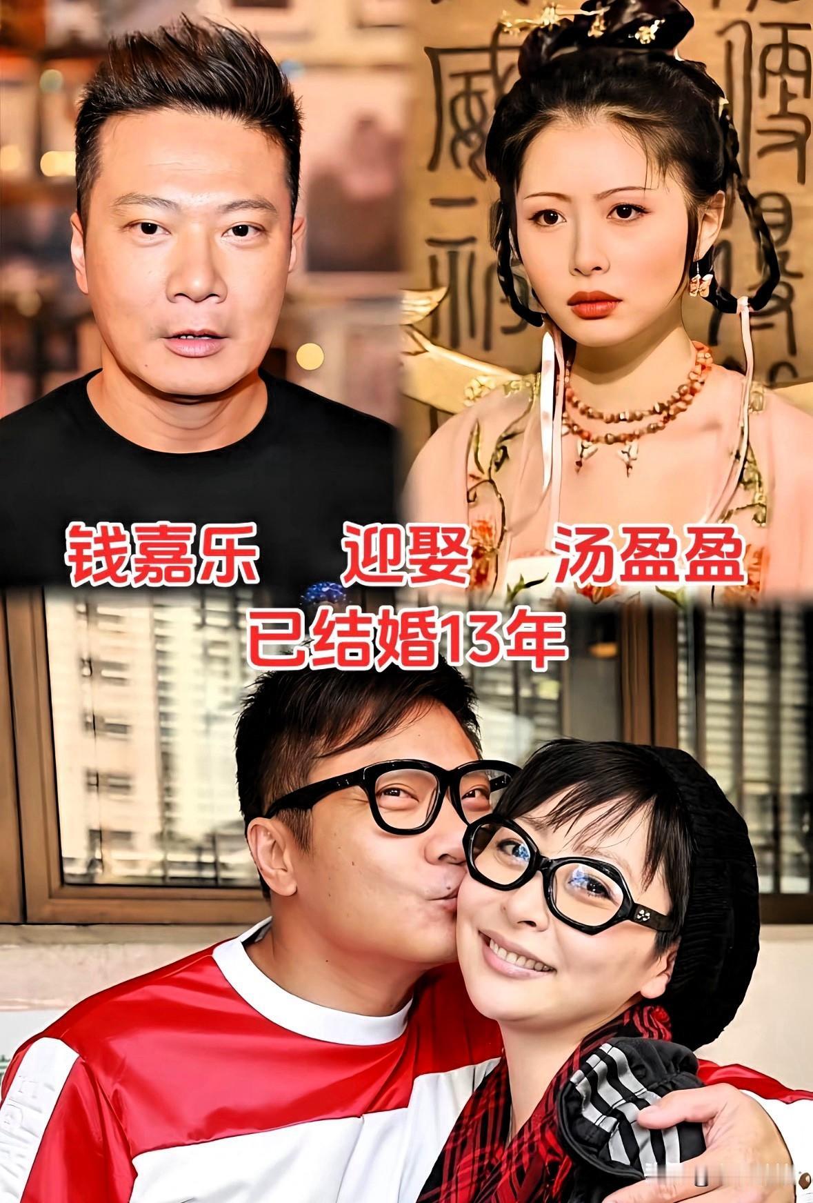 说实话，我第一眼看到刘青云蹲在地上帮郭蔼明找拍照角度的那张照片，心里咯噔一下——一个四届金像影帝，在