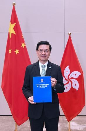 台媒集体破防哀嚎：香港，再也回不到从前了！9月16号，香港特区正式对外抛出回