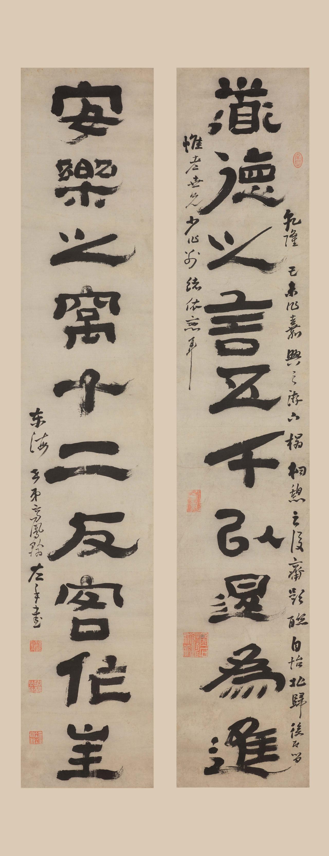 高凤翰右手与左手书法差别有多大？没病之前，高凤翰的字是另一副面孔。右手那会儿