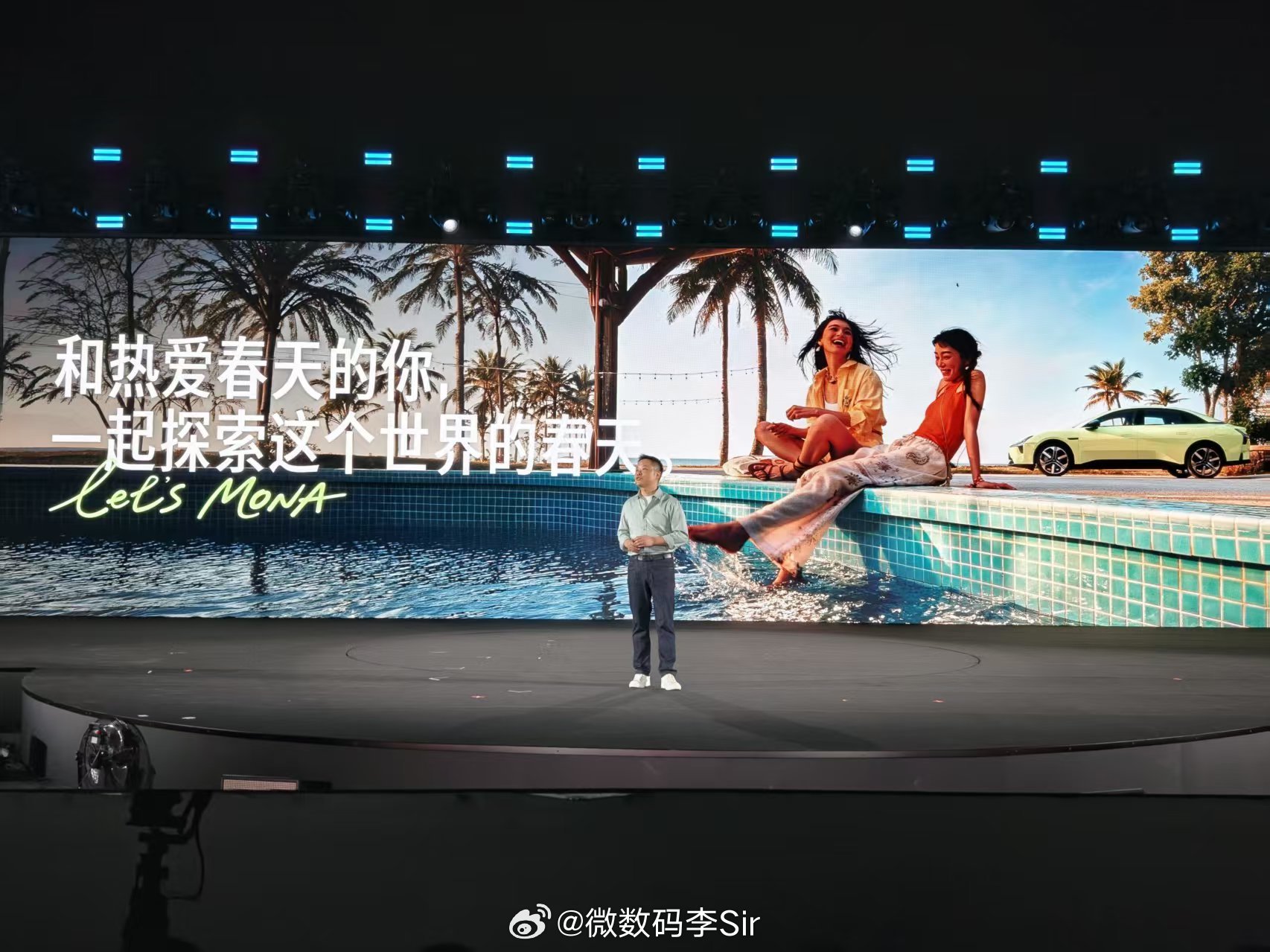 2026款小鹏MONAM03重磅首发权益，以满满诚意让年轻人轻松拥有心仪座驾。