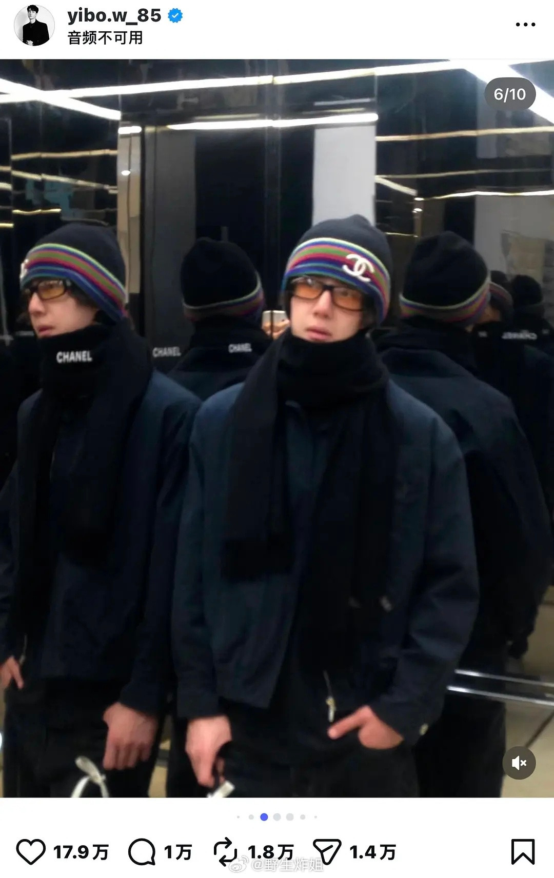 王一博突然营业频繁起来八百年不发自拍和生活穿搭的人最近发的好频繁是在留住粉丝吗？