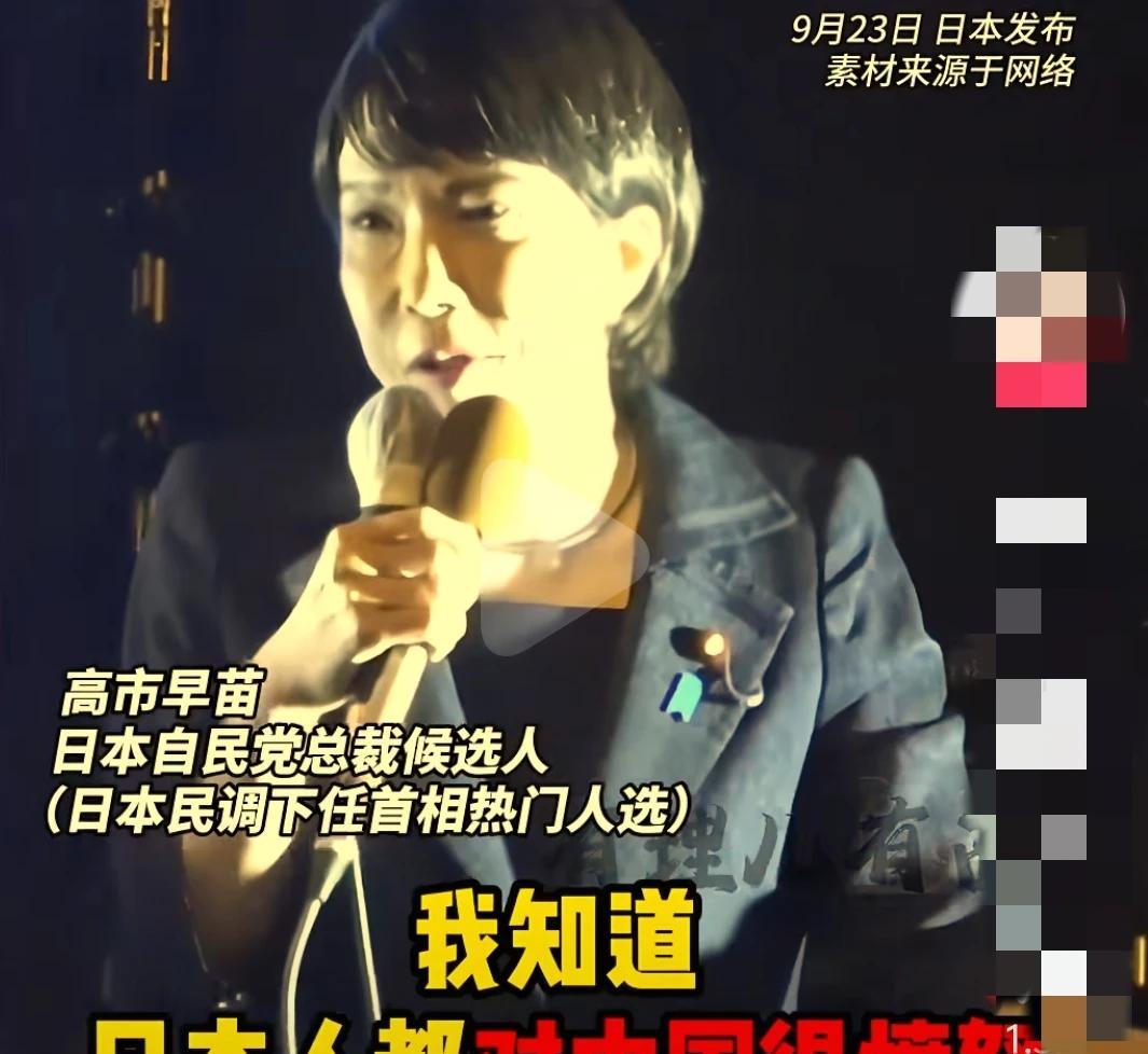 国内有些人明显“恐日”，怕日本人再打过来，怕中国打不赢它，怕中国人被再次杀死，但