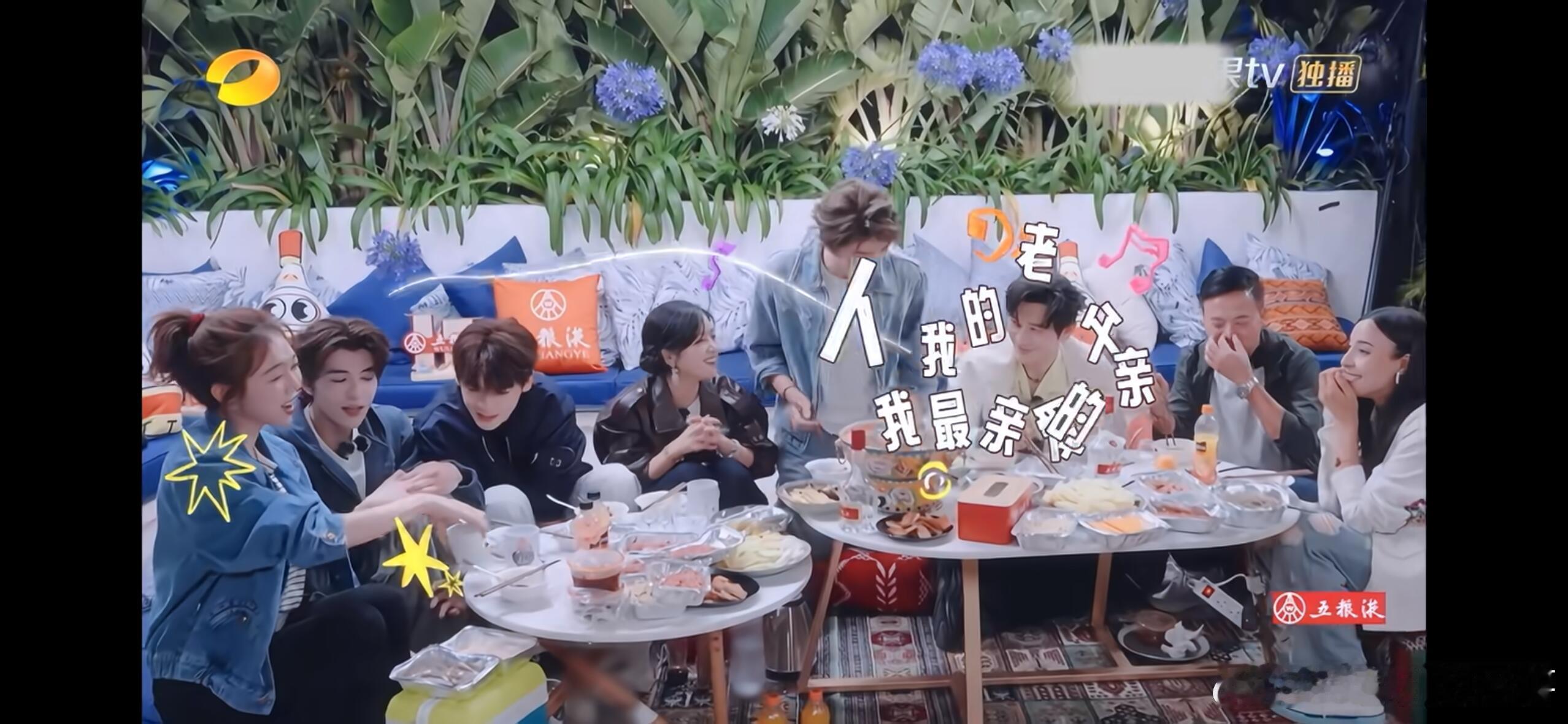 中餐厅中餐厅群像太会整活了我发现了，小丁和派派前争店长的认可，后争妍