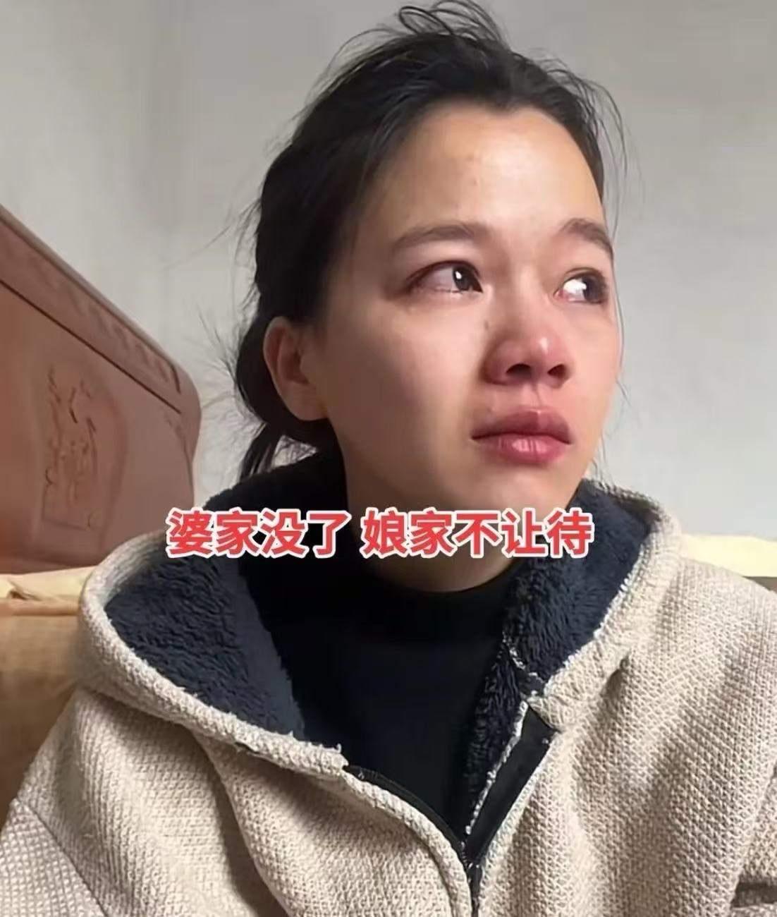 女子不听父母的劝阻，甚至不惜和家里闹僵也要远嫁，结果离婚了！现在离婚3月回娘家过