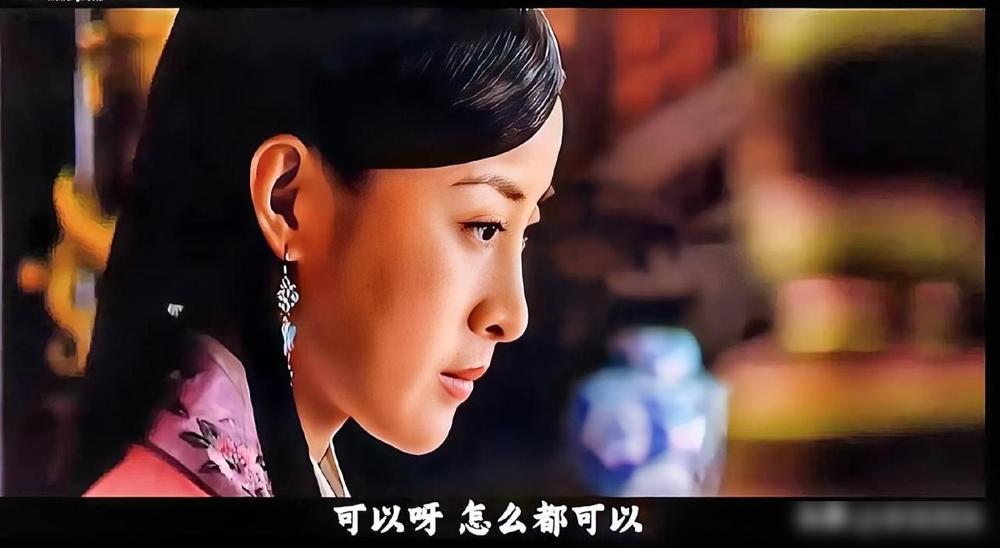 一直搞不明白，杨金水是个太监，要个这沈一石送的杭州瘦马有何用？后来才知道，芸娘的