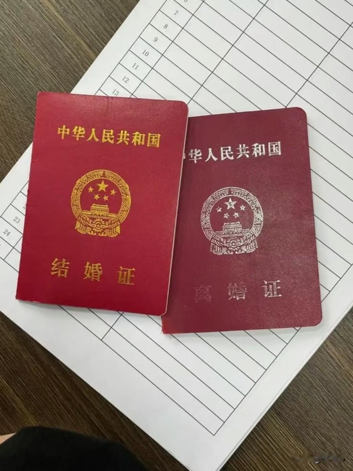 离婚后还想让前夫上交工资，这种自私，正在毁掉很多女人的后路！真的刷新认知！