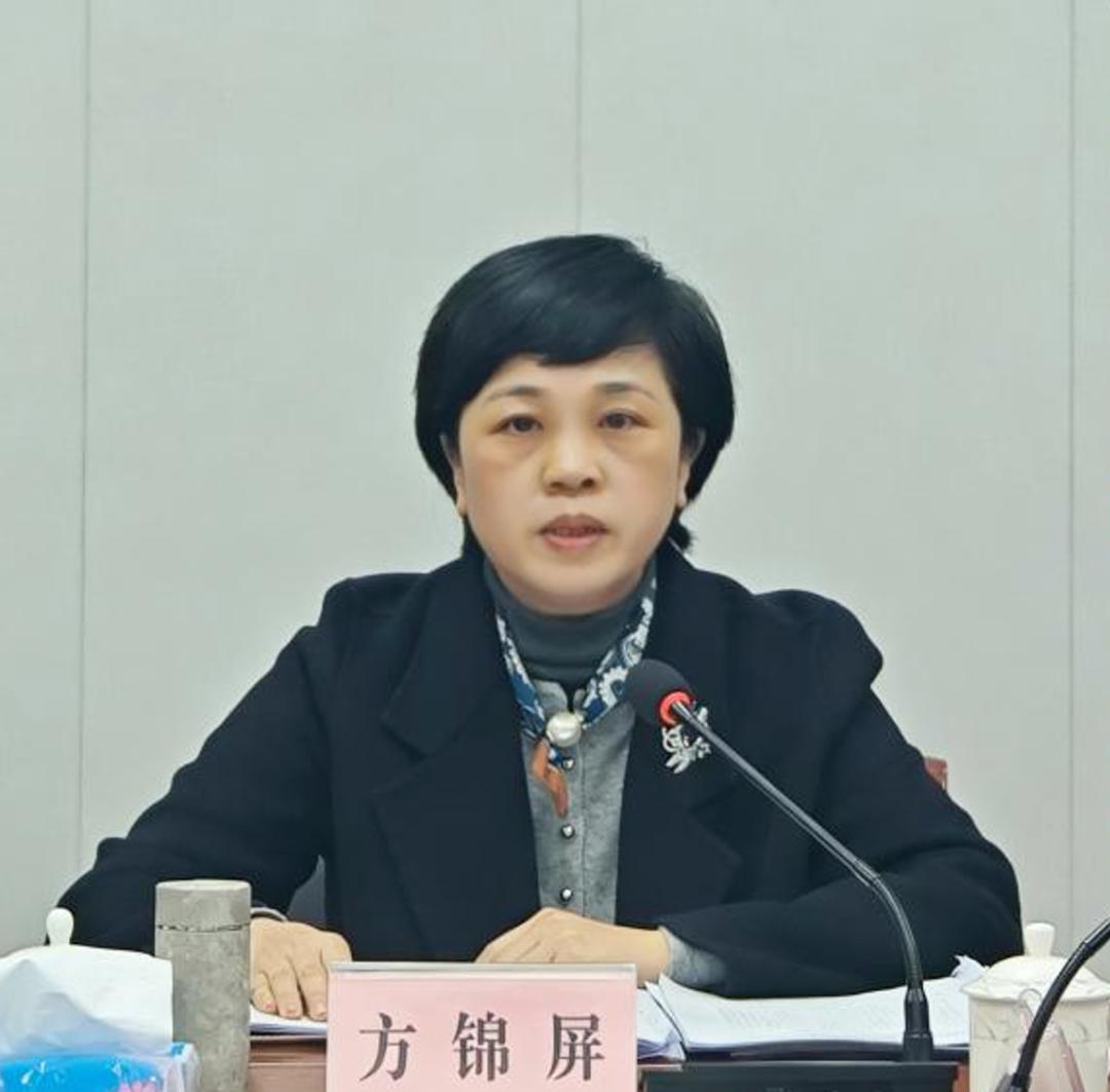 国家反腐之风刮到了广东揭阳医保局局长方锦屏被查，守好群众“救命钱”不容失守