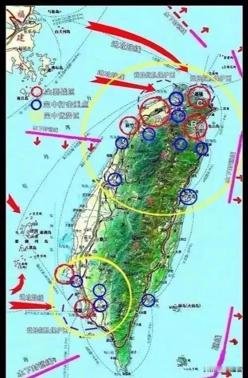 美媒猜测解放军攻台三步骤！美国一些机构，媒体和个人常常在台湾问题上作娇，并以此来