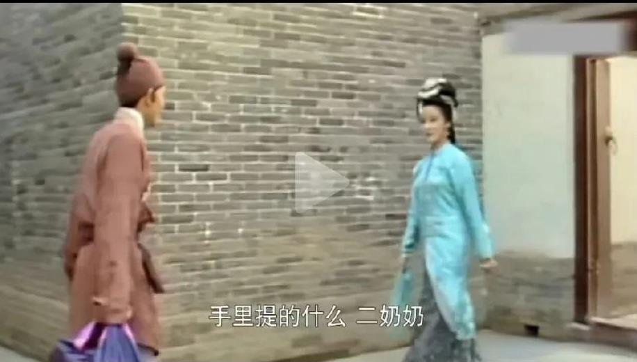 看红楼梦发现一个问题，贾府的下人称王熙凤为二奶奶，那就是贾琏是二爷，贾琏是贾赦儿
