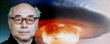 1967年，中国氢弹爆炸成功的消息传到美国，美国中情局就立马开始调查氢弹技术泄密