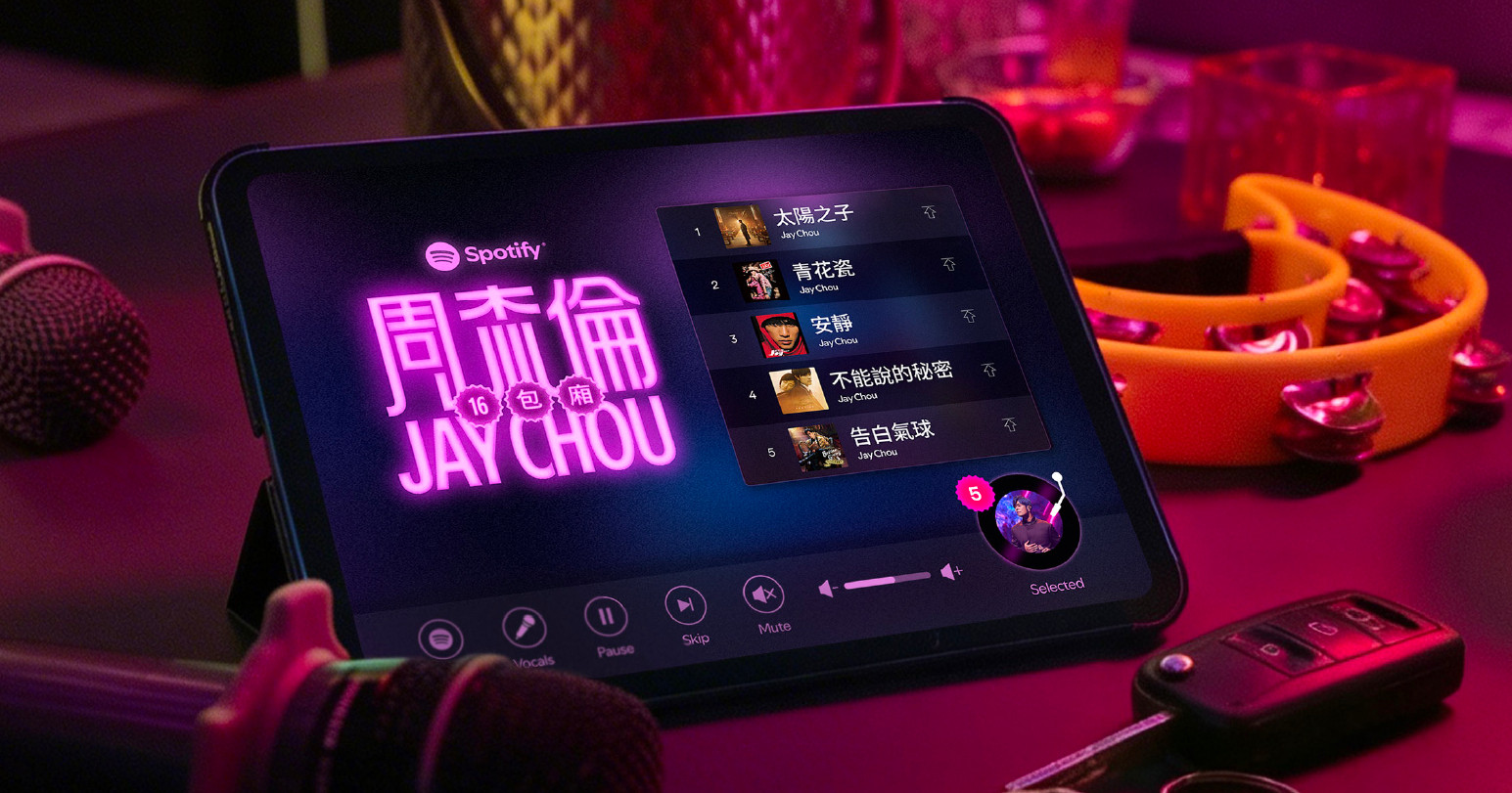 周杰伦就是狂！新歌吸3倍新听众Spotify打造「16包厢」KTV互动体验周杰