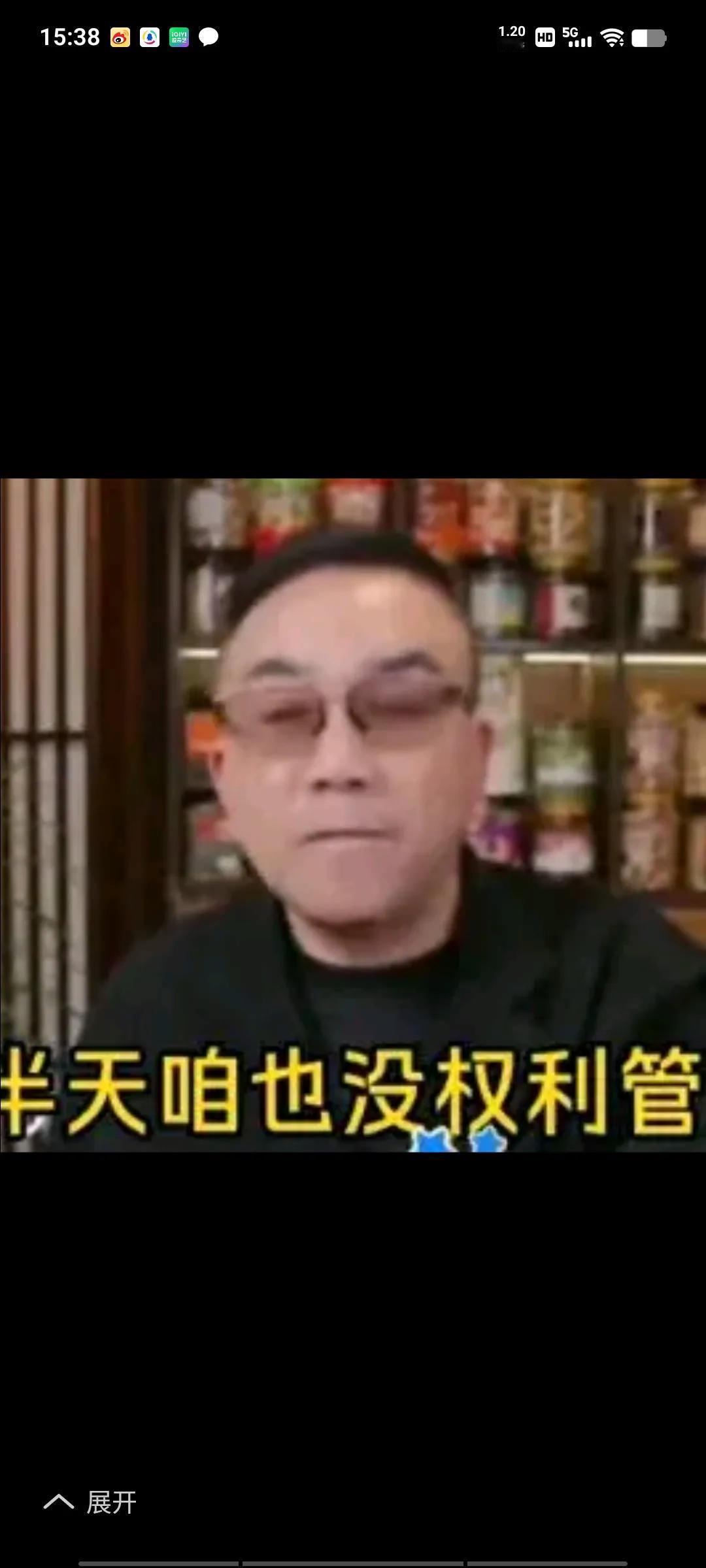 杨老五精神崩溃了，也人间清醒了，在直播间无奈的说：“我真的累了，今年我都60多岁