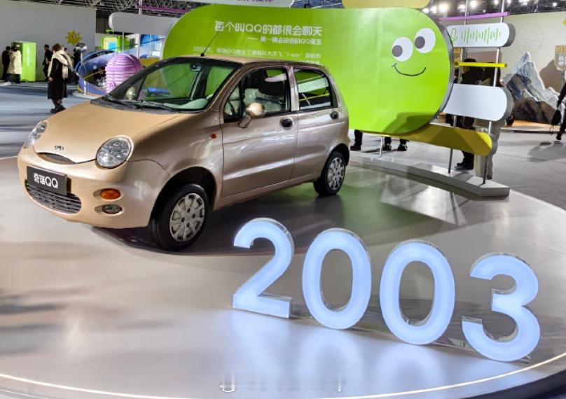 奇瑞QQ复活今晚不少圆梦QQ的朋友要开心了开启的是盲订，只要99元看了一下配置还