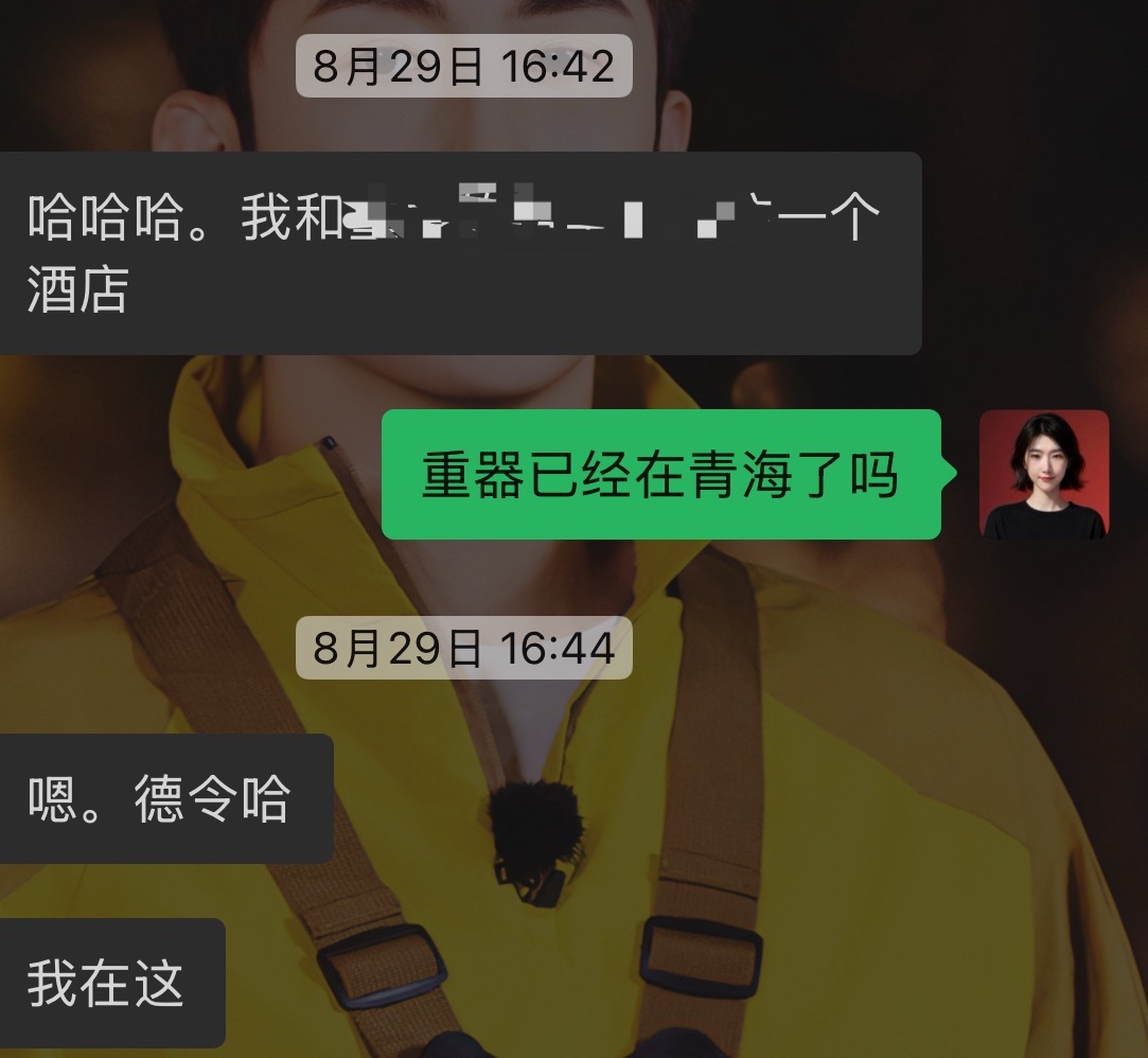 鱼鱼要去我想去的地方了[笑着哭][笑着哭][笑着哭]宝贝多看看风景多吃好吃的千万别