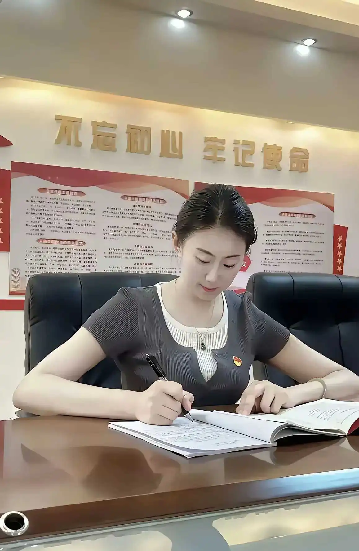 好奇怪啊！为啥体制内的女孩都这么有气质呢？