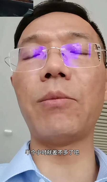 李律刚发布视频说，今天的行程结束了。已经在签笔录了，大概半个小时就结束了。大家都