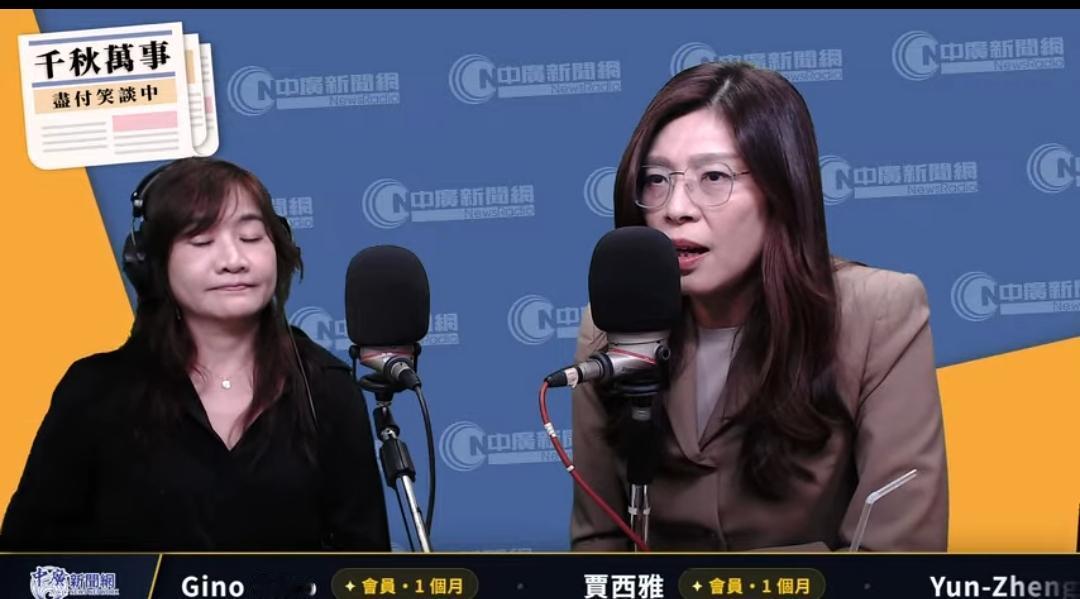 郑丽文好强硬！王浅秋问了郑丽文两个问题：你不担心被抹红吗？会不会影响选举？