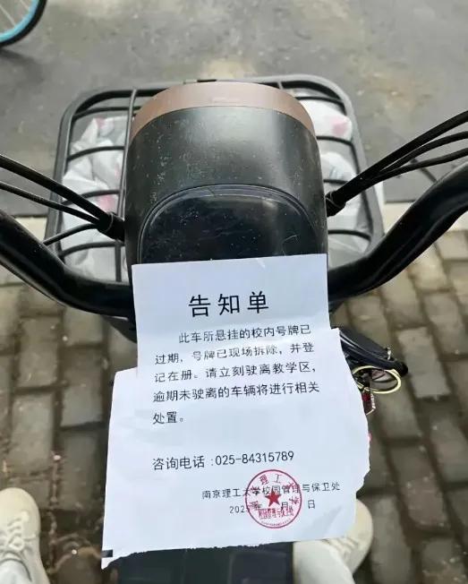 这个大学吃太难看了！！！！