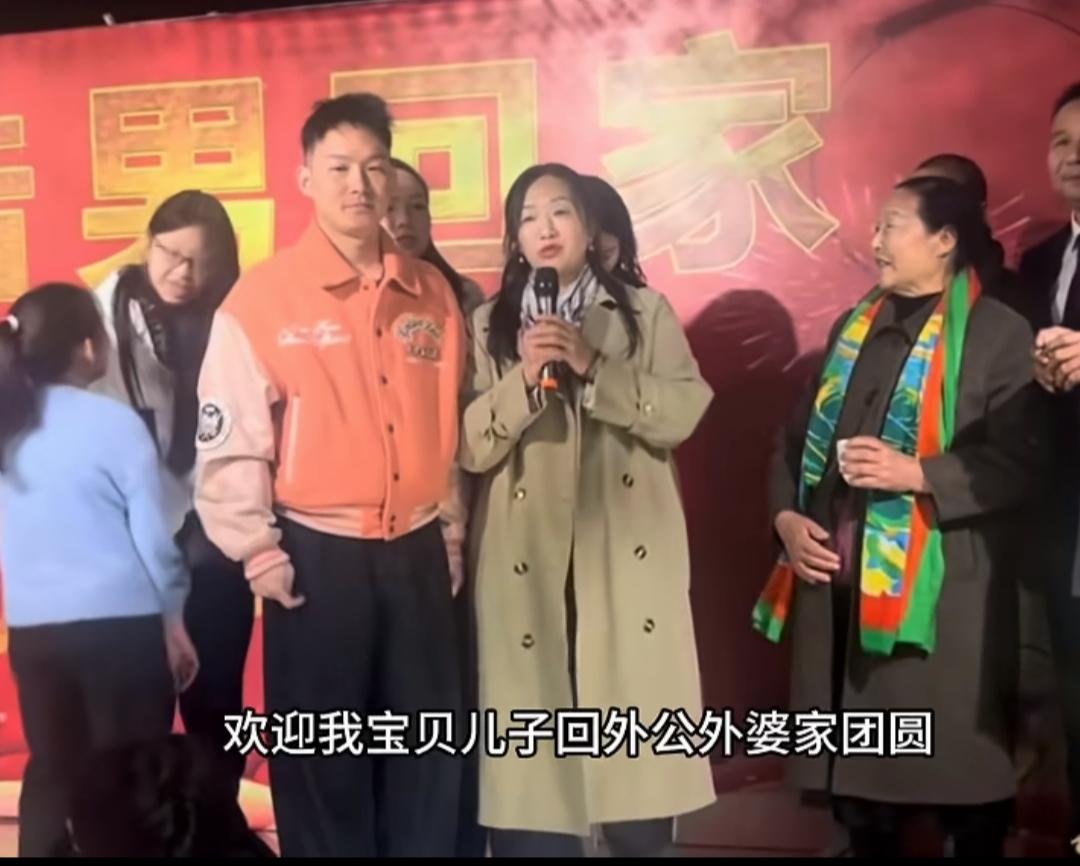 谢浩楠爸爸认亲宴会没给谢浩楠妈妈机会，这次谢浩楠妈妈在四川老家举办的儿子回家团圆