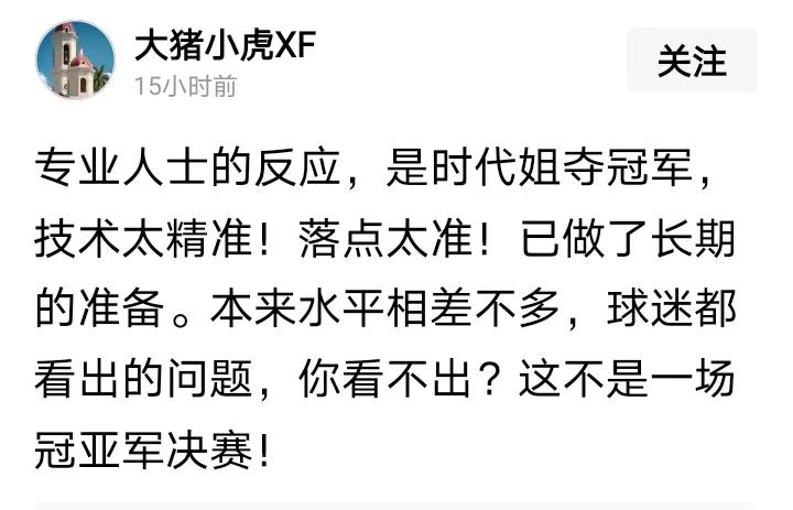 这就是一条疯狗，在狂犬。充分说明，整顿是很有必要的！