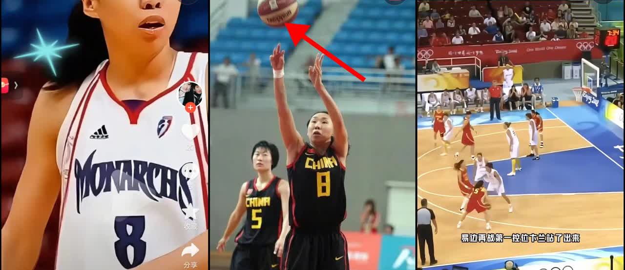 你们发现了没女篮换教练事件又吵起来了篮协考虑更换女篮主教练，因为承受了球