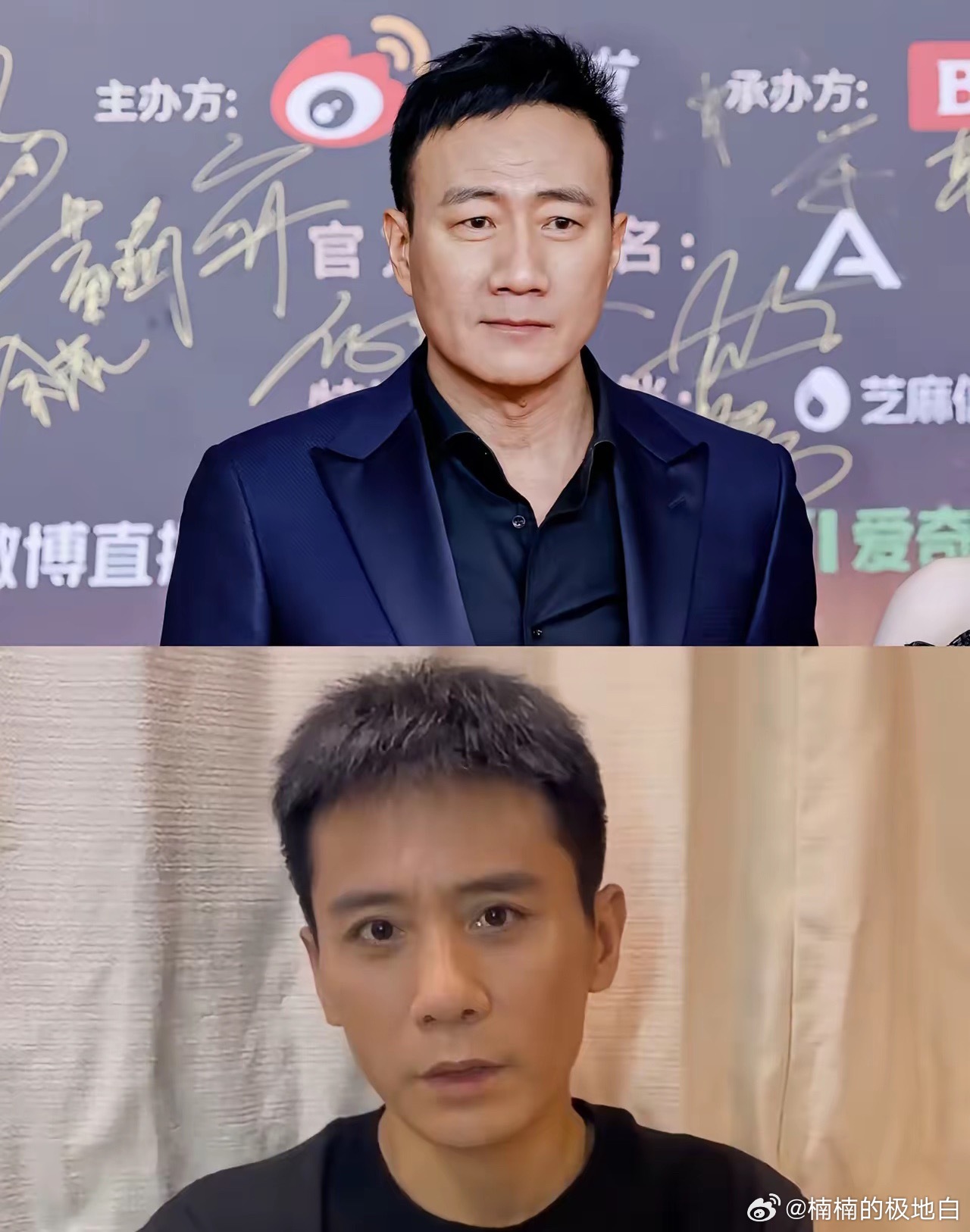 有一说一大家肯定都发现了最近娱乐圈，有一个特别严重的问题，那就是好多男明星都年轻