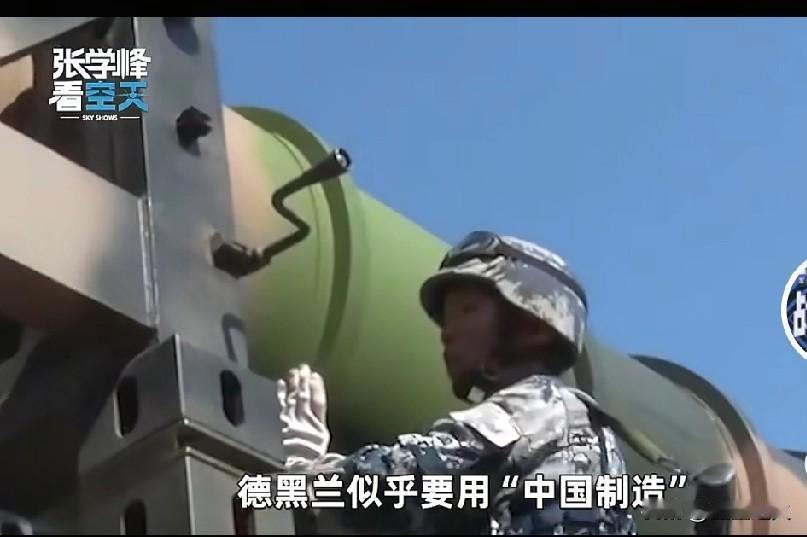 以色列空袭卡塔尔闹得沸沸扬扬，我忍了伊朗老米格-29飞上天却没用，我也忍了但