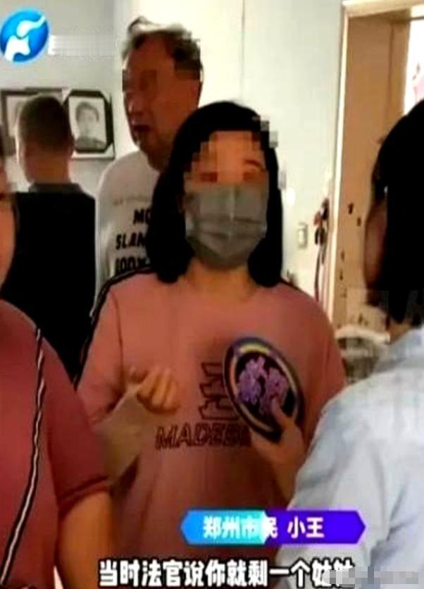 郑州这事儿，真把人性那层遮羞布给扯得稀碎。一套房，借给姑姑住了整整十年，分文未