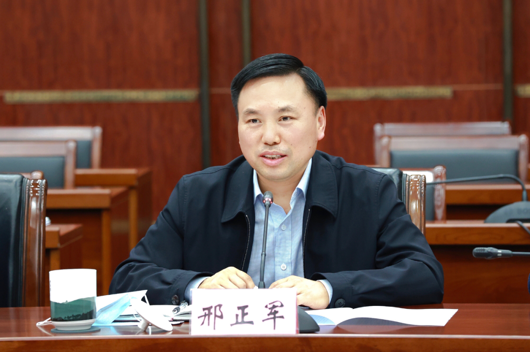 江苏公示: 连云港市市长邢正军, 拟任市委书记