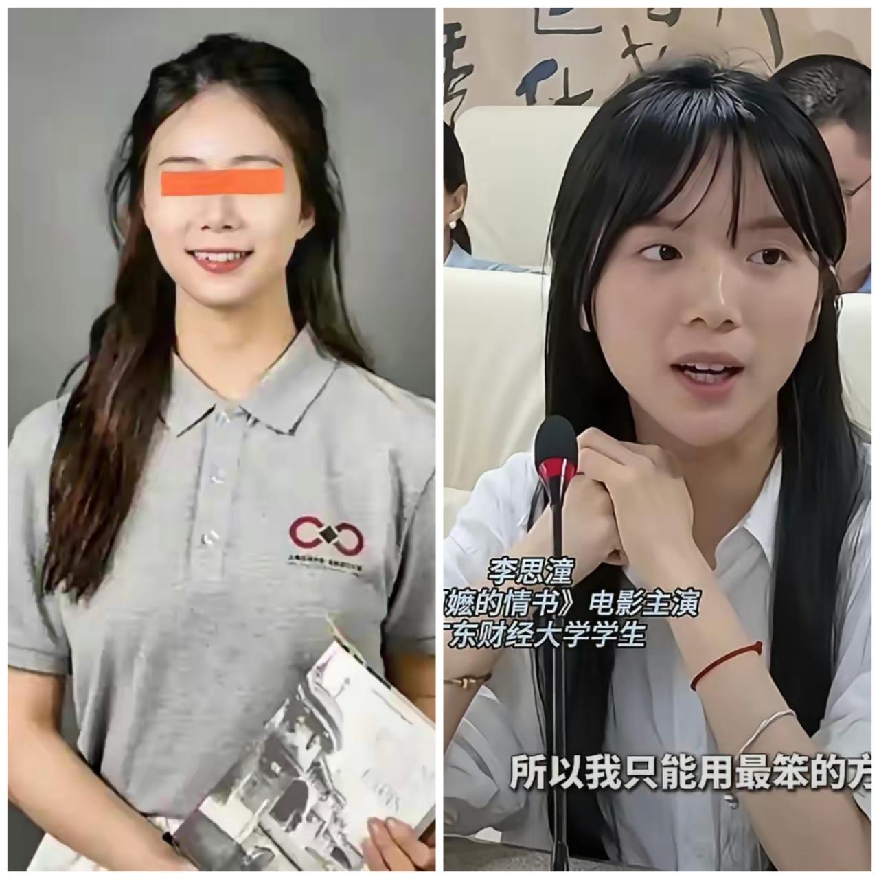 同一个大学年纪，两条截然相反的人生路。左边：上海交大樊同学，竞赛获奖后私吞奖
