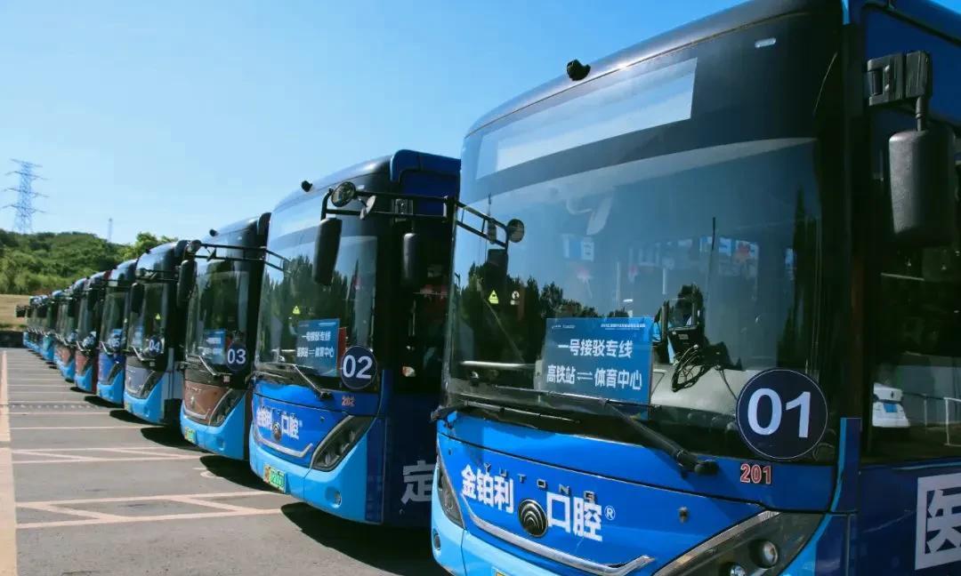 苏B范围内公交车终于可以实现无锡市区、江阴、宜兴范围内一卡通了!
