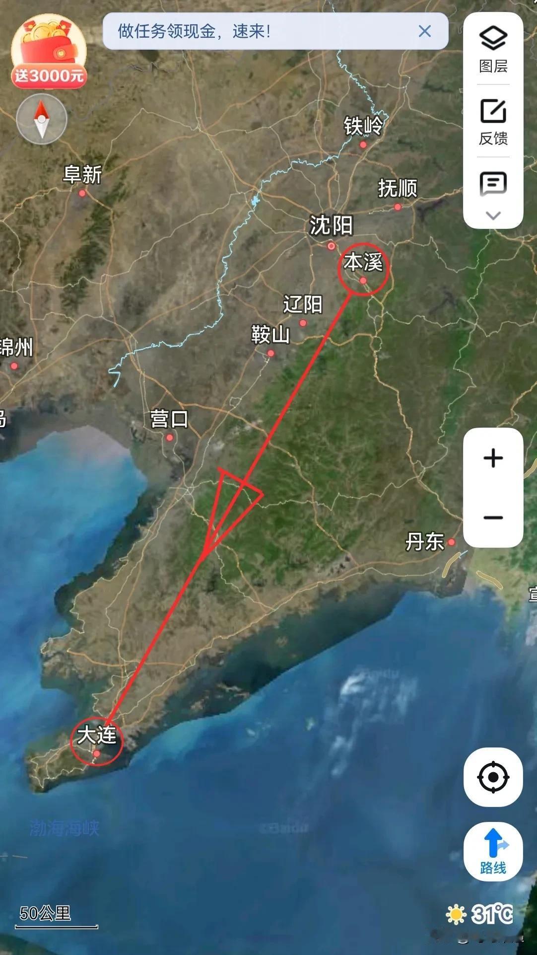 从本溪副市到大连副市是提拔重用吗？本溪市，辽宁省东部中心城市，总面积8414平