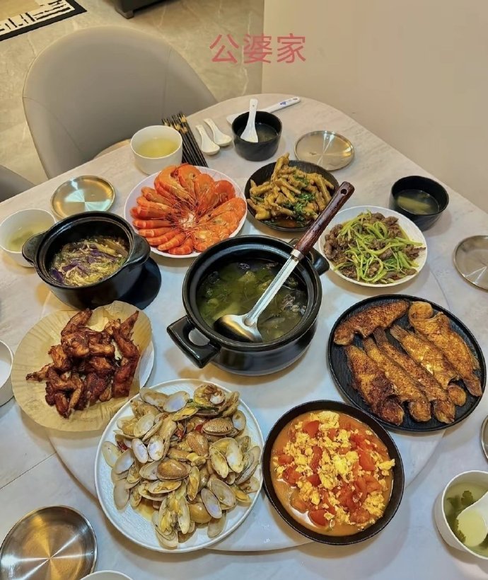 来看看公婆家和父母家这餐饭的差距​​​