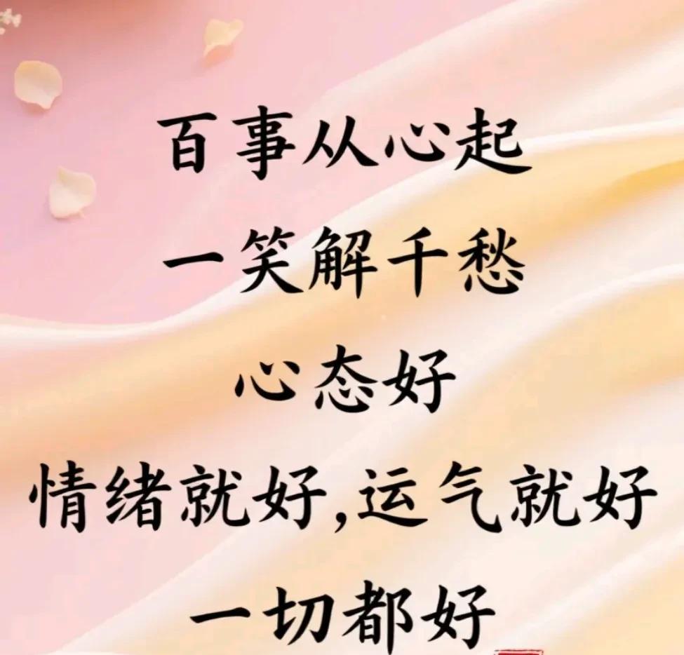 在玄学这行干十七八年，越来越觉得奇门盘局像天气预报一样，能让人未雨绸缪。有人天