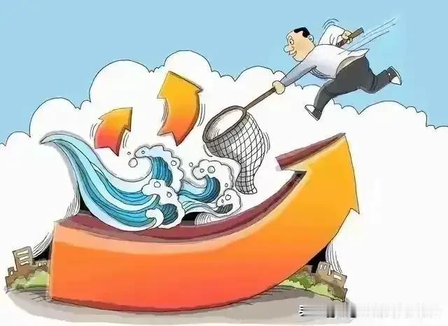 A股：管住手！不要动！千万不要太冲动！明天大盘估计这样走！周五大盘再创新低，最