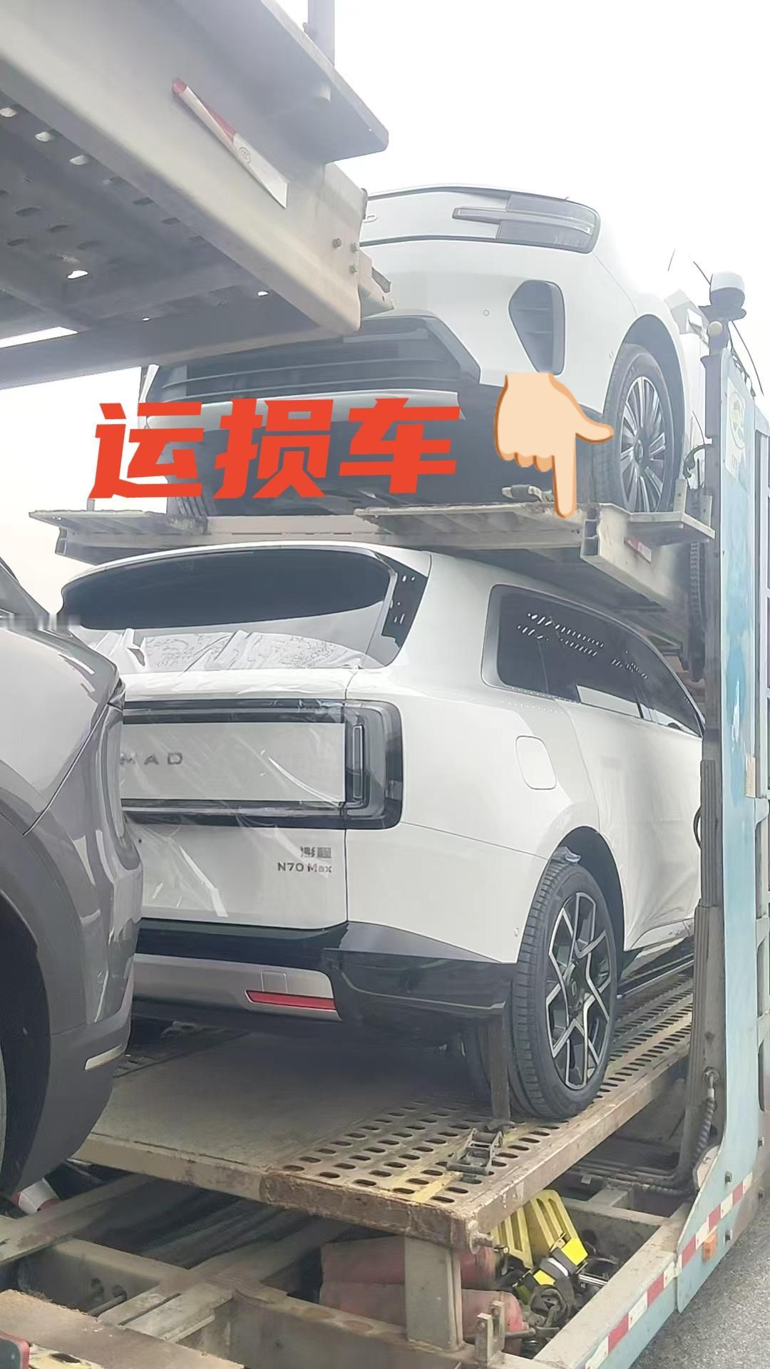 品牌：小米鹏程N70车型：2026款Max版排量：混动1.5T指导价：26
