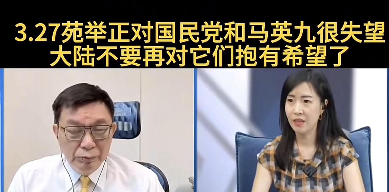 看到今天蔡正元去服刑，国民党都没什么人来，来的都是民众党的，蔡正元还一腔热血的希