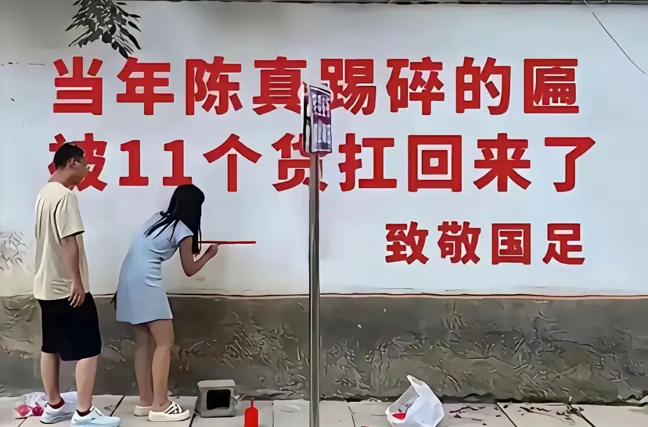 现在骂人，都这么光明正大了吗？
